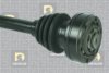 VW 171407271CX Drive Shaft